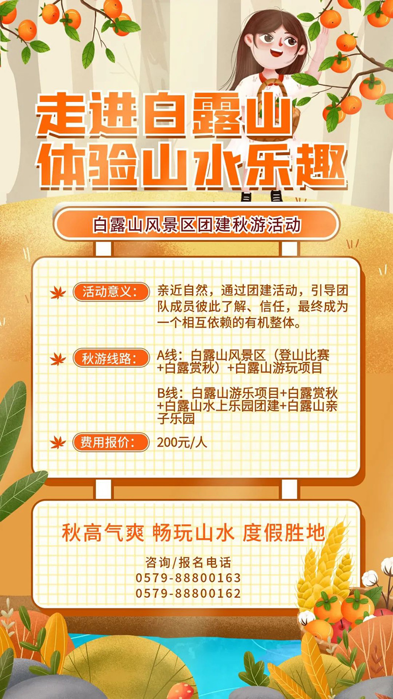 1670909324117594.jpg