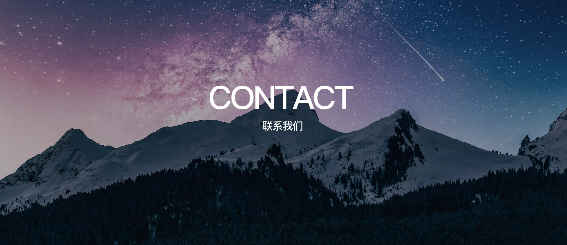 兰溪文旅集团有限公司